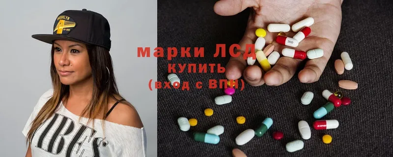 MEGA ссылка  Великий Устюг  Лсд 25 экстази ecstasy 